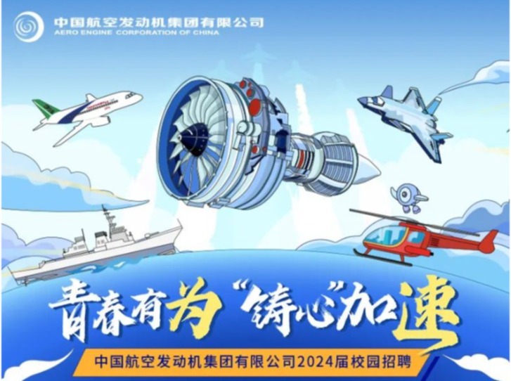 tyc41183太阳成集团