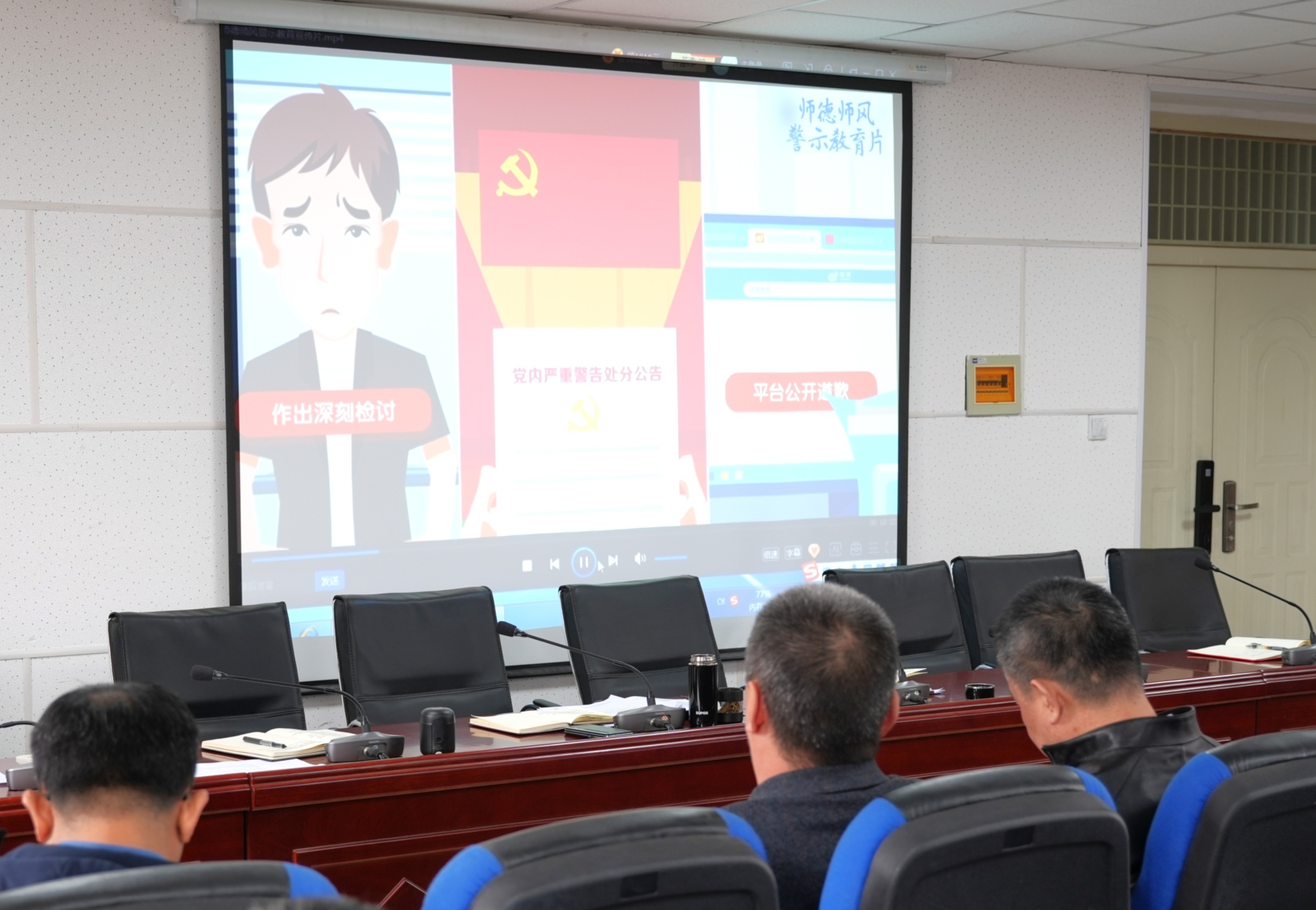 tyc41183太阳成集团