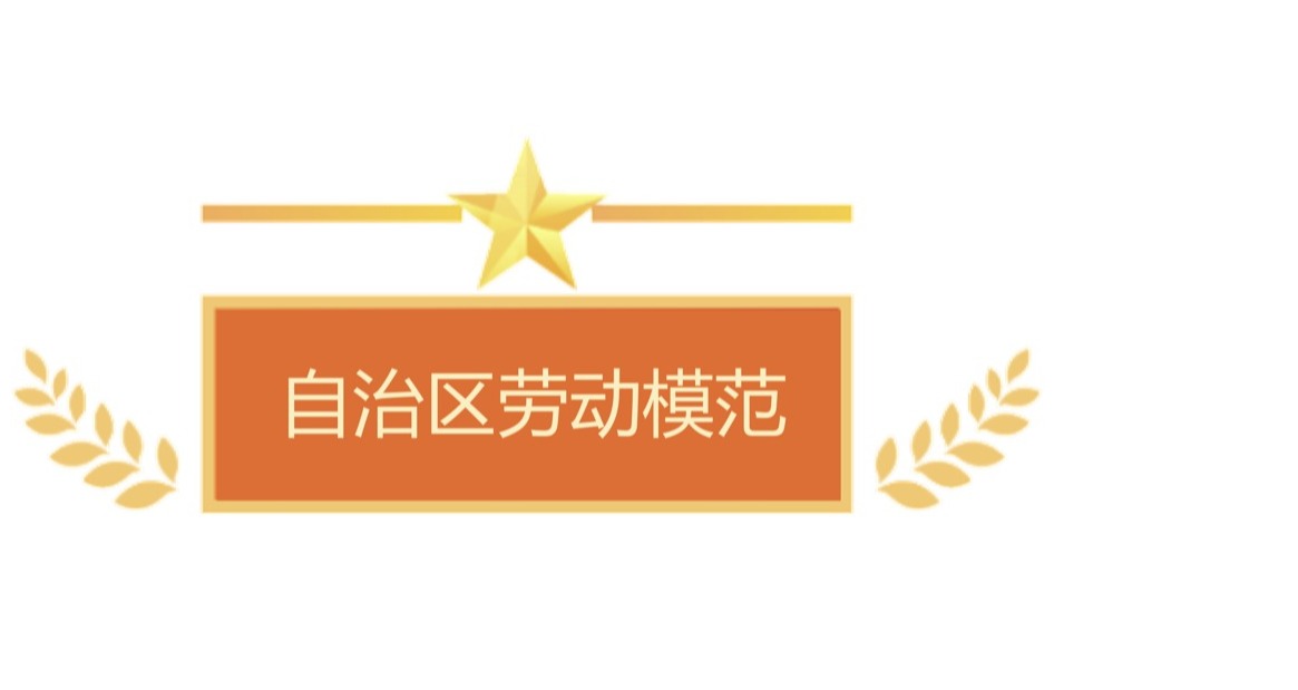 tyc41183太阳成集团